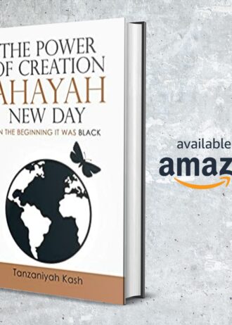 The Power of creation AHAYAH New Day